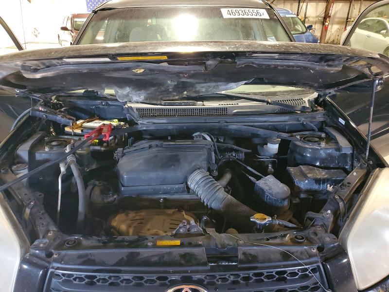 2002 Toyota Rav4 მანქანა იყიდება აუქციონზე, vin: JTEHH20V226049571, აუქციონის ნომერი: 46936556