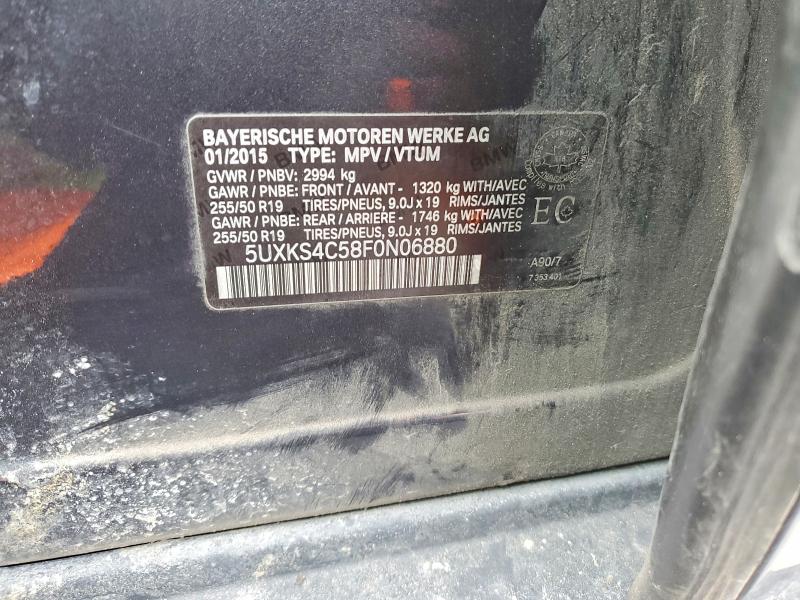 2015 Bmw X5 მანქანა იყიდება აუქციონზე, vin: 5UXKS4C58F0N06880, აუქციონის ნომერი: 77148015