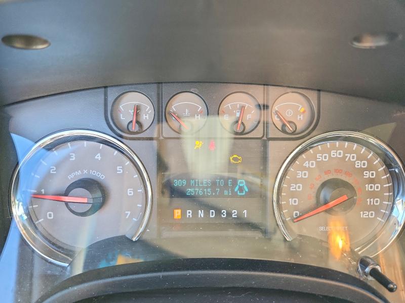 Продаж на аукціоні авто 2010 Ford F150, vin: 1FTEX1E83AFD36374, номер лоту: 79727435