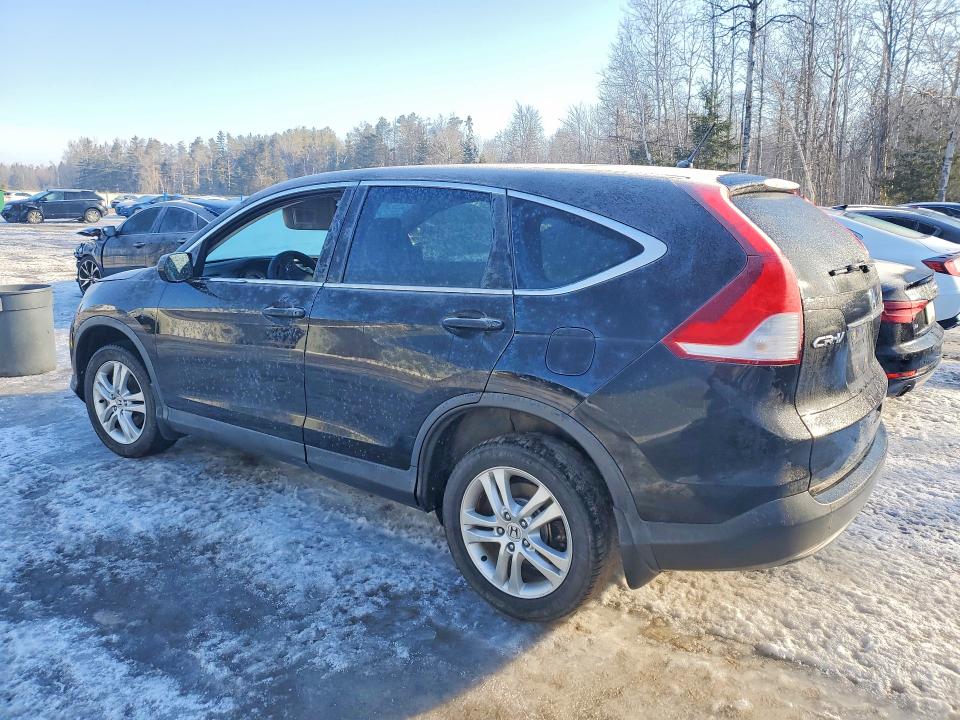 2014 Honda Cr-v მანქანა იყიდება აუქციონზე, vin: 2HKRM4H32EH108762, აუქციონის ნომერი: 79100895