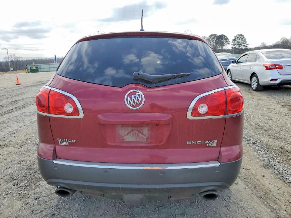 79638845 :رقم المزاد ، 5GAER23718J235675 vin ، 2008 Buick Enclave مزاد بيع