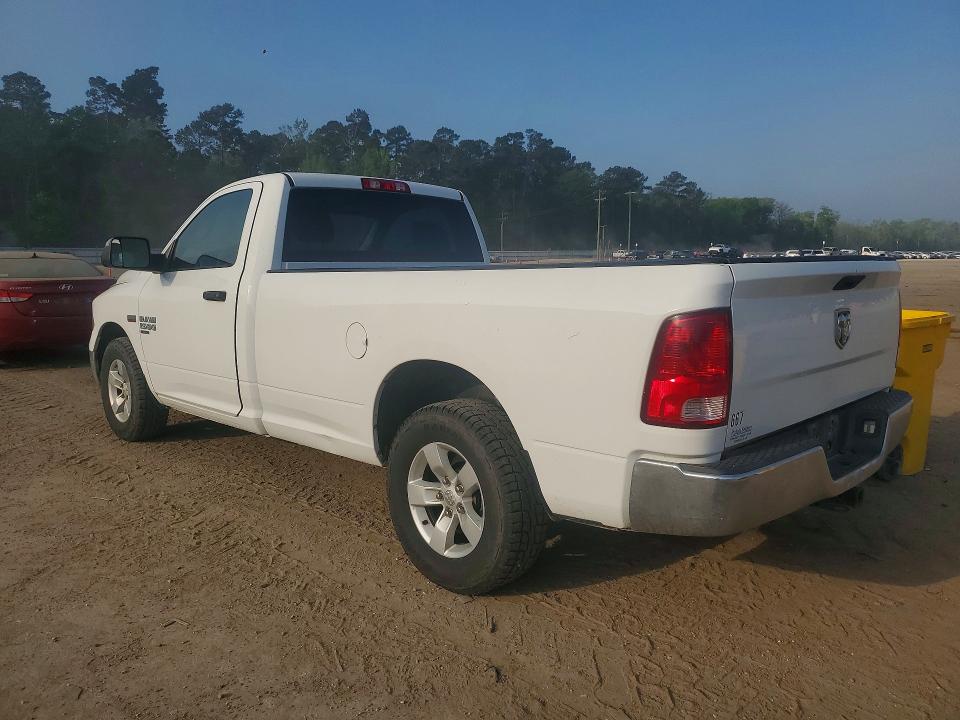 Продаж на аукціоні авто 2020 Ram 1500 Classic, vin: 3C6JR6DT0LG164597, номер лоту: 47156386