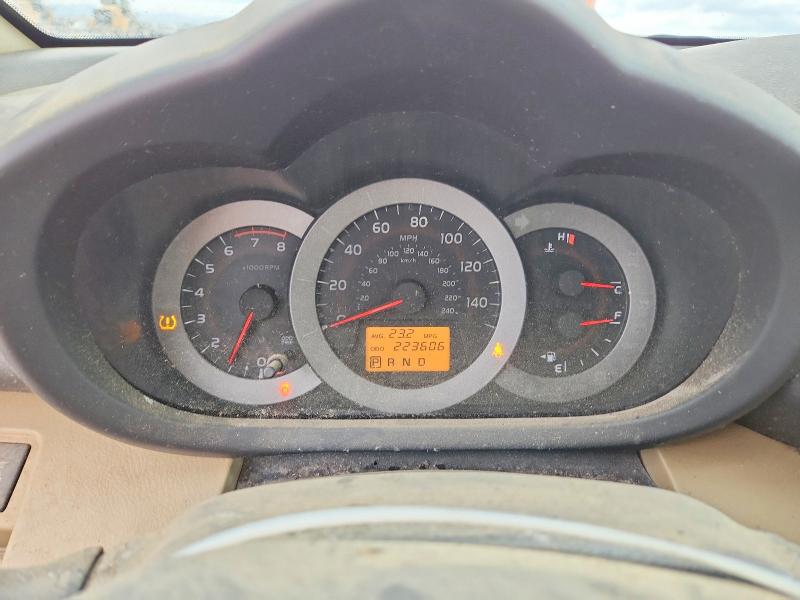 Продажа на аукционе авто 2010 Toyota Rav4, vin: JTMDK4DV8A5087000, номер лота: 46604236