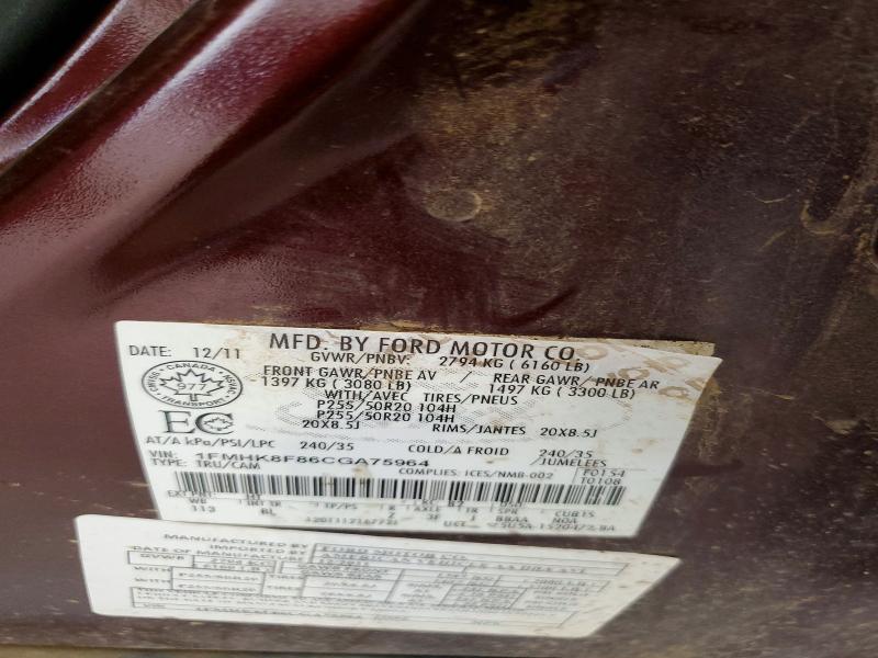 47367336 :رقم المزاد ، 1FMHK8F86CGA75964 vin ، 2012 Ford Explorer 4wd مزاد بيع