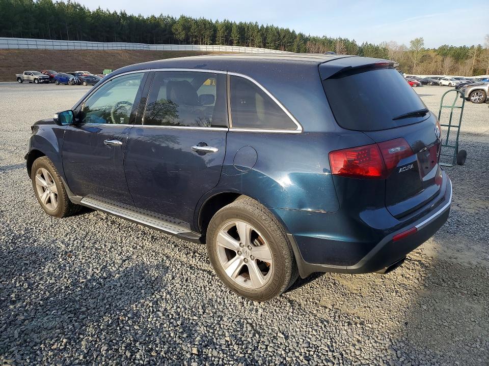 2012 Acura Mdx მანქანა იყიდება აუქციონზე, vin: 2HNYD2H30CH546311, აუქციონის ნომერი: 46922916