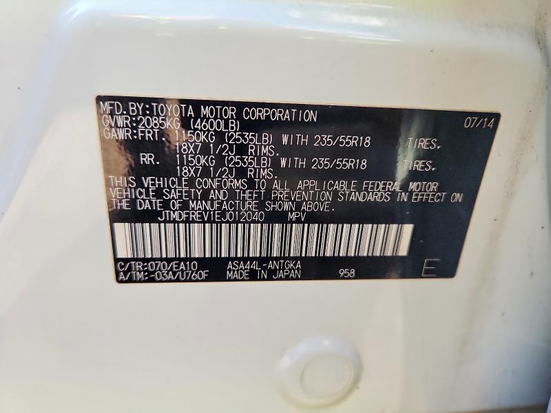 46133066 :رقم المزاد ، JTMDFREV1EJ012040 vin ، 2014 Toyota Rav4 مزاد بيع
