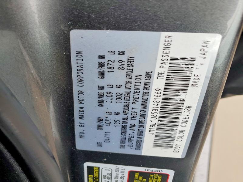 Продажа на аукционе авто 2011 Mazda 3, vin: JM1BL1U65B1481669, номер лота: 79460675