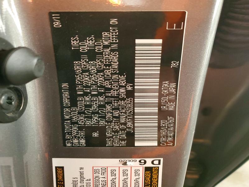 45679656 :رقم المزاد ، JTJBM7FX7C5038355 vin ، 2012 Lexus Gx 460 مزاد بيع