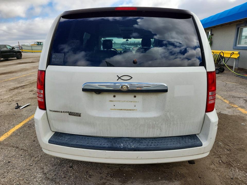 2008 Chrysler Town & Country მანქანა იყიდება აუქციონზე, vin: 2A8HR54P18R759697, აუქციონის ნომერი: 78872545