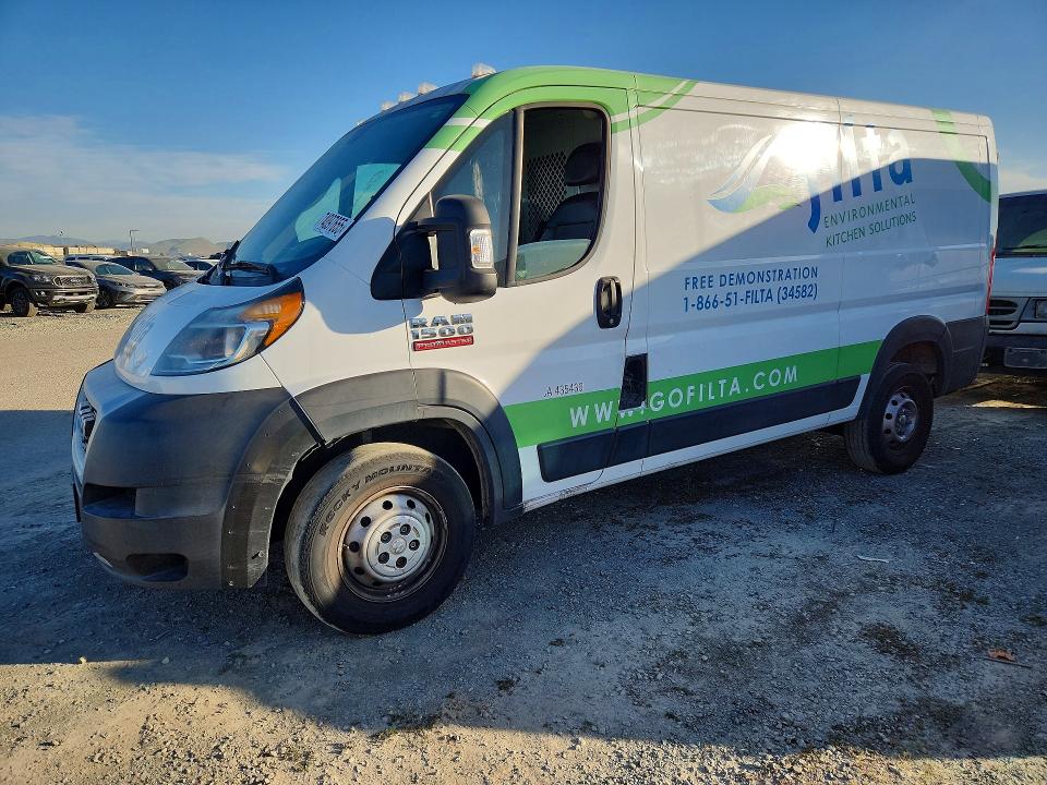 Продаж на аукціоні авто 2020 Ram Promaster 1500, vin: 3C6TRVAG9LE107689, номер лоту: 74097655