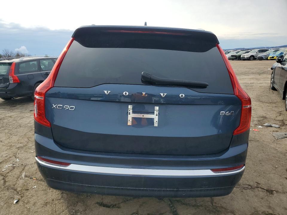 2024 Volvo Xc90 მანქანა იყიდება აუქციონზე, vin: YV4062PE4R1179174, აუქციონის ნომერი: 79393685