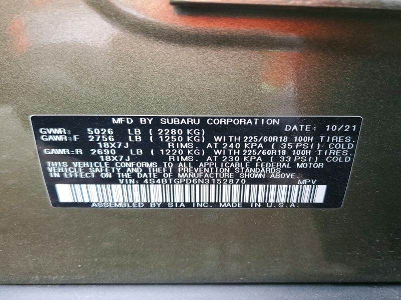 2022 Subaru Outback მანქანა იყიდება აუქციონზე, vin: 4S4BTGPD6N3152870, აუქციონის ნომერი: 47993106