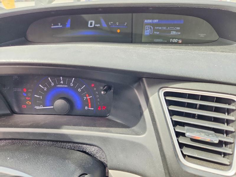 2015 Honda Civic მანქანა იყიდება აუქციონზე, vin: 19XFB2F58FE000363, აუქციონის ნომერი: 46945736