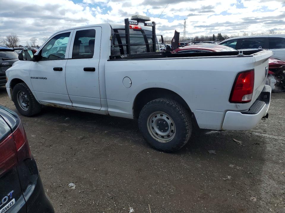 2012 Dodge Ram 1500 მანქანა იყიდება აუქციონზე, vin: 1C6RD6FP6CS329708, აუქციონის ნომერი: 45618326