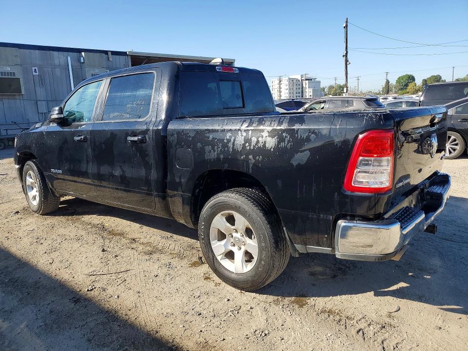 2019 Ram 1500 მანქანა იყიდება აუქციონზე, vin: 1C6SRFFT9KN708215, აუქციონის ნომერი: 41765606