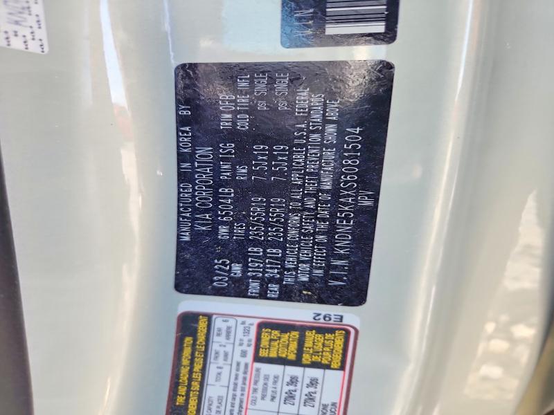 Продажа на аукционе авто 2025 Kia Carnival Hybrid, vin: KNDNE5KAXS6081504, номер лота: 47011276