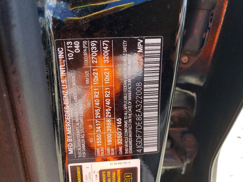 79311695 :رقم المزاد ، 4JGDF7DE8EA322008 vin ، 2014 Mercedes-benz Gl مزاد بيع