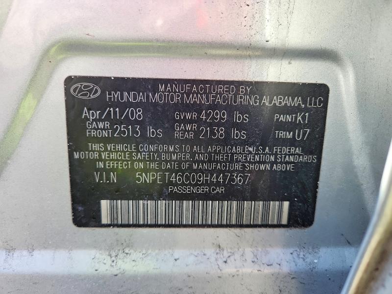 Продажа на аукционе авто 2009 Hyundai Sonata, vin: 5NPET46C09H447367, номер лота: 46508826