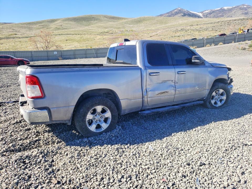 Продажа на аукционе авто 2020 Ram 1500, vin: 1C6RREBTXLN194505, номер лота: 47377206