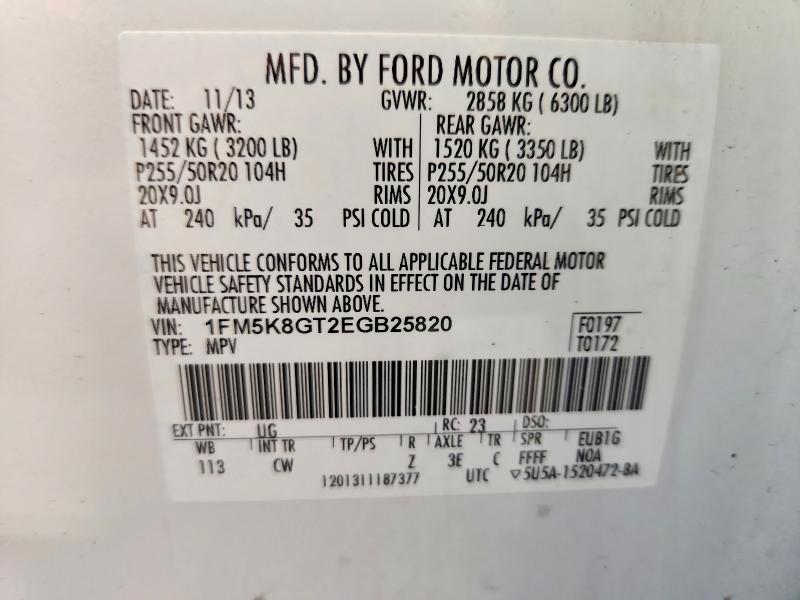 2014 Ford Explorer მანქანა იყიდება აუქციონზე, vin: 1FM5K8GT2EGB25820, აუქციონის ნომერი: 41830236
