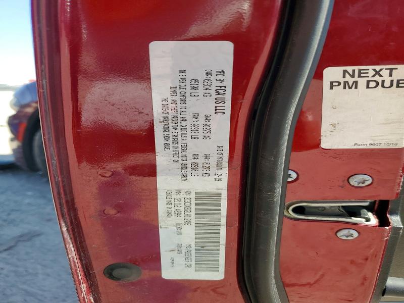 2020 Dodge Charger მანქანა იყიდება აუქციონზე, vin: 2C3CDXBG2LH112498, აუქციონის ნომერი: 46880426