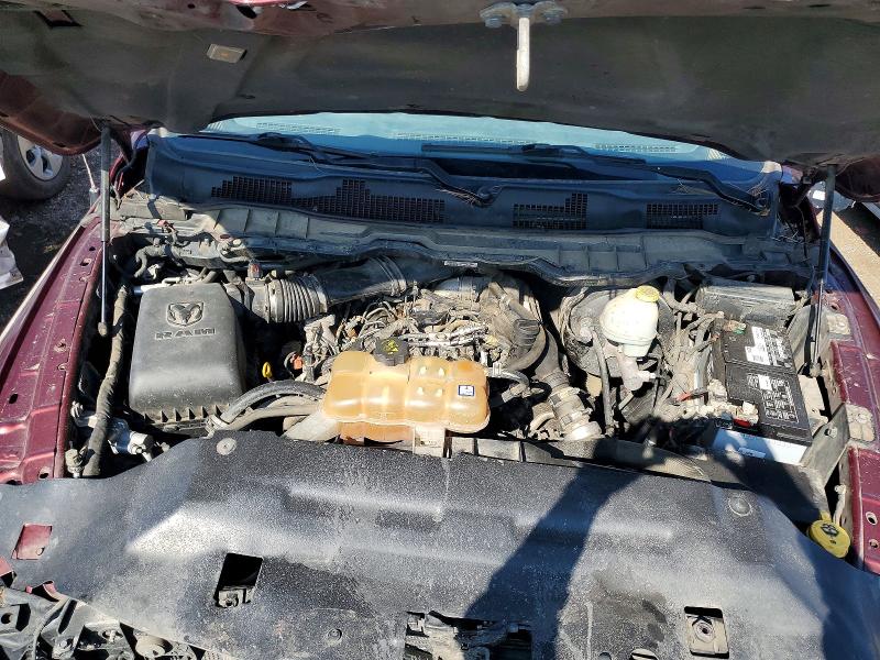 2016 Ram 1500 მანქანა იყიდება აუქციონზე, vin: 1C6RR7LM2GS239057, აუქციონის ნომერი: 46726716