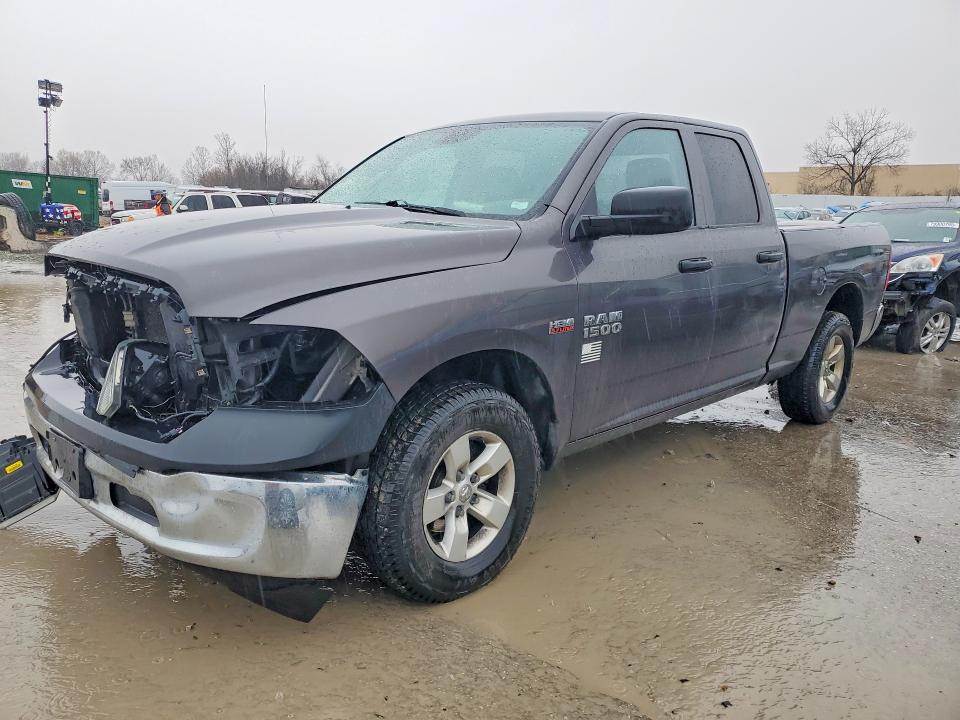 2015 Ram 1500 მანქანა იყიდება აუქციონზე, vin: 1C6RR7FT5FS543078, აუქციონის ნომერი: 79740145
