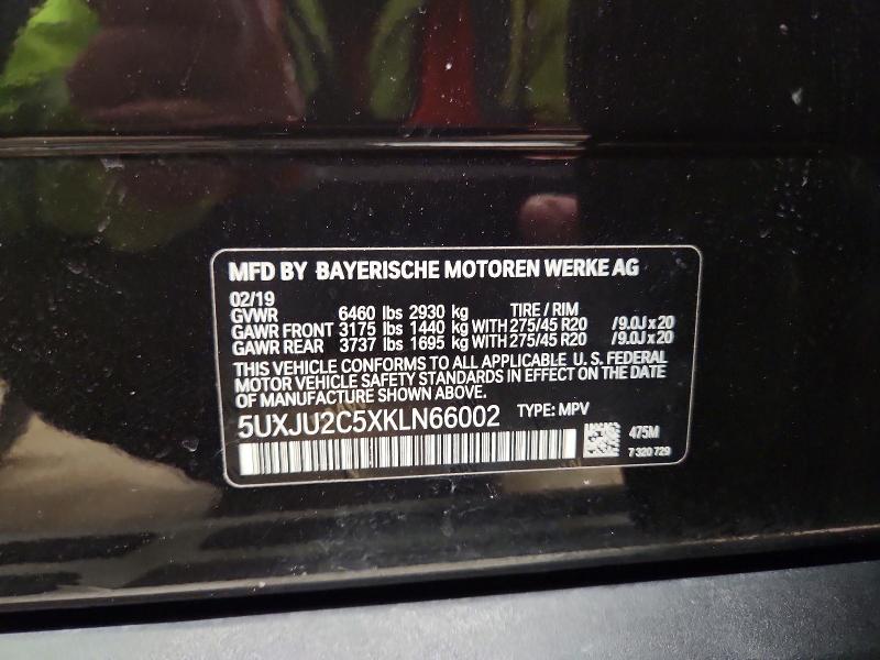 2019 Bmw X5 მანქანა იყიდება აუქციონზე, vin: 5UXJU2C5XKLN66002, აუქციონის ნომერი: 47380606