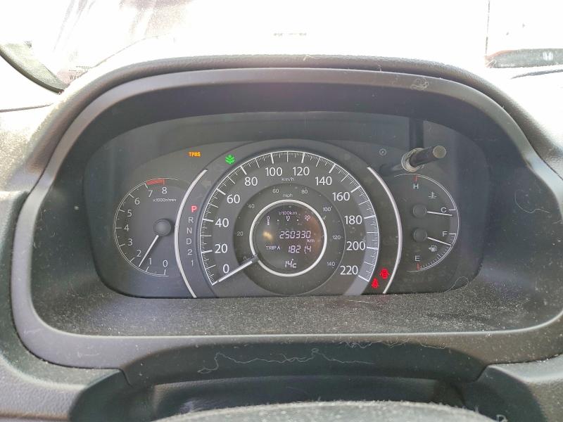 Aukcja sprzedaży 2012 Honda Cr-v, vin: 2HKRM4H53CH116142, numer aukcji: 45470336