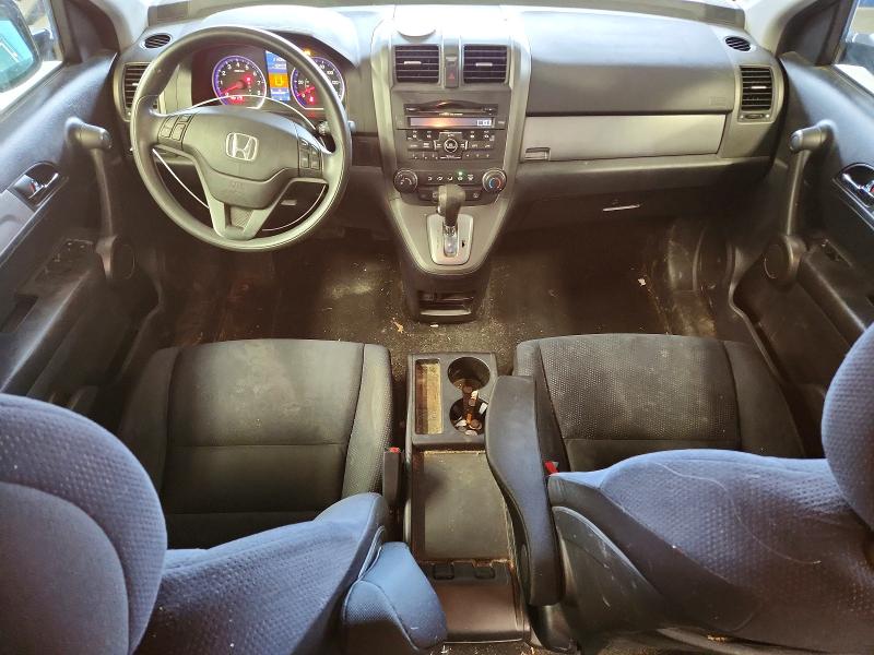 46134256 :رقم المزاد ، 5J6RE4H45BL022059 vin ، 2011 Honda Cr-v مزاد بيع