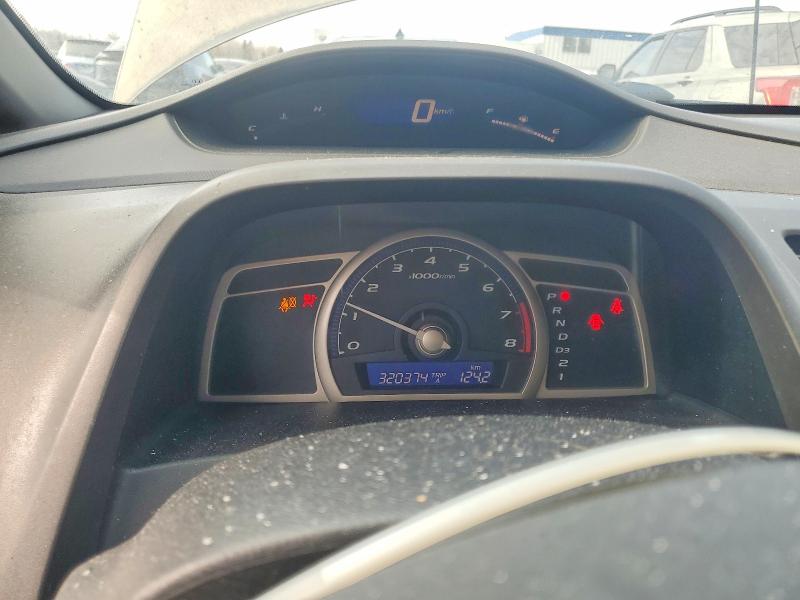 Aukcja sprzedaży 2009 Honda Civic, vin: 2HGFA16409H023019, numer aukcji: 41984526