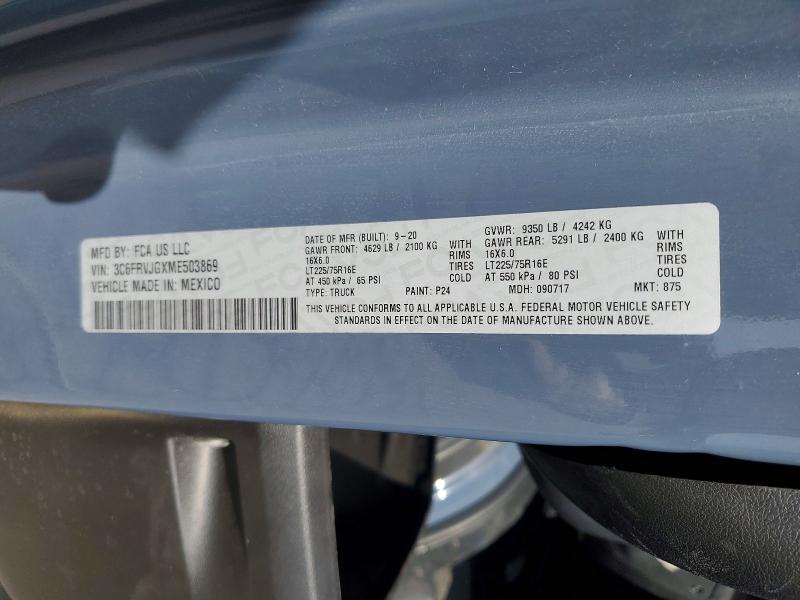 2021 Ram Promaster 3500 მანქანა იყიდება აუქციონზე, vin: 3C6FRVJGXME503869, აუქციონის ნომერი: 77561415