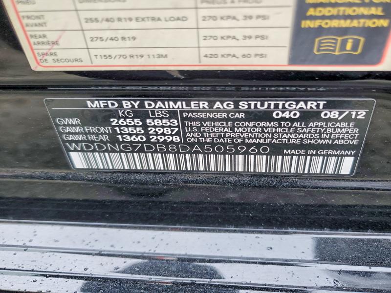 Продаж на аукціоні авто 2013 Mercedes-benz S, vin: WDDNG7DB8DA505960, номер лоту: 48163606