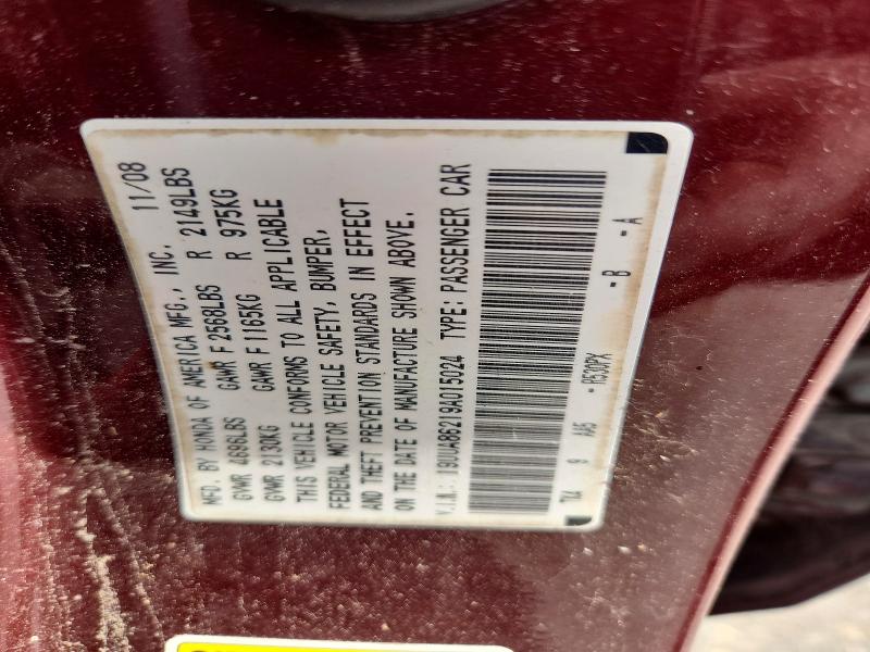 2009 Acura Tl მანქანა იყიდება აუქციონზე, vin: 19UUA86219A015024, აუქციონის ნომერი: 46668786