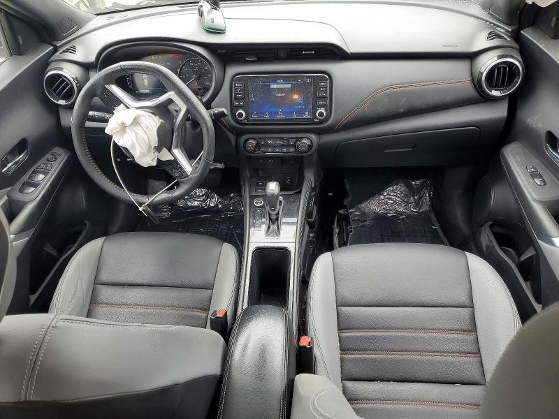 Aukcja sprzedaży 2021 Nissan Kicks, vin: 3N1CP5DV7ML476933, numer aukcji: 79594035