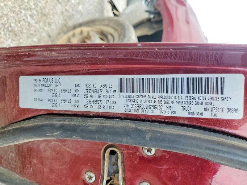 Продажа на аукционе авто 2017 Ram 3500, vin: 3C63RRGL1HG786137, номер лота: 45457656