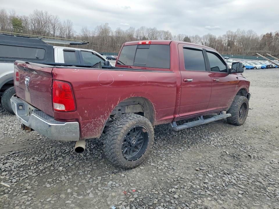 Продажа на аукционе авто 2017 Ram 2500, vin: 3C6UR5DL3HG531460, номер лота: 45583046