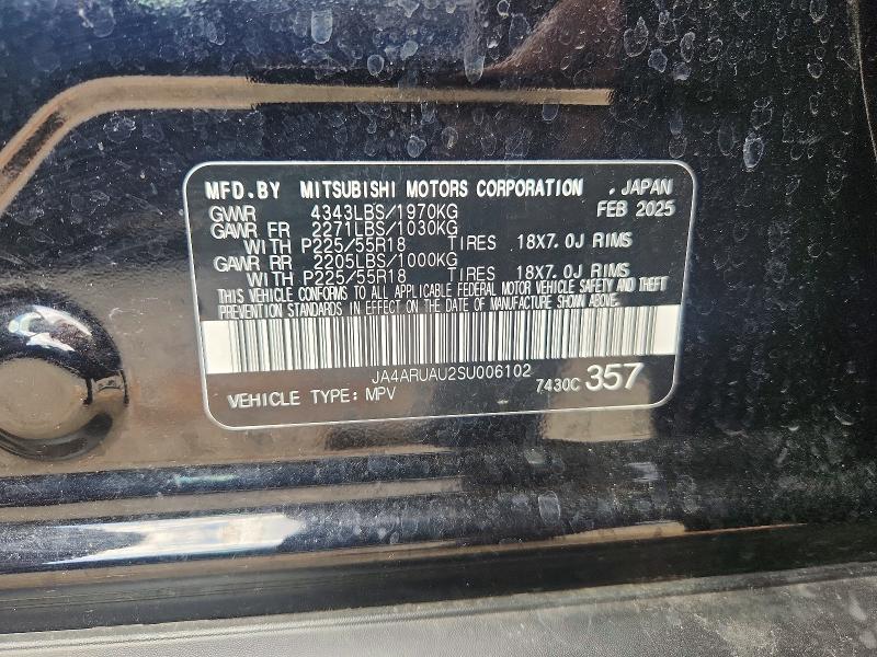 Продаж на аукціоні авто 2025 Mitsubishi Outlander Sport, vin: JA4ARUAU2SU006102, номер лоту: 41813336