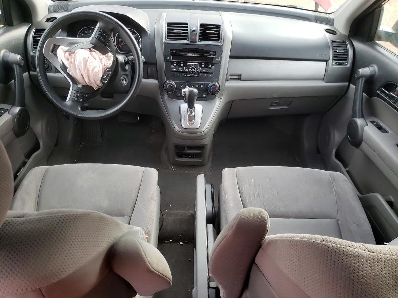 Aukcja sprzedaży 2010 Honda Cr-v, vin: 5J6RE4H50AL069832, numer aukcji: 79687525