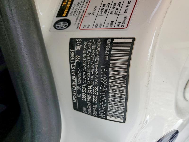 Продажа на аукционе авто 2014 Mercedes-benz E, vin: WDDHF5KB9EA880491, номер лота: 46065966