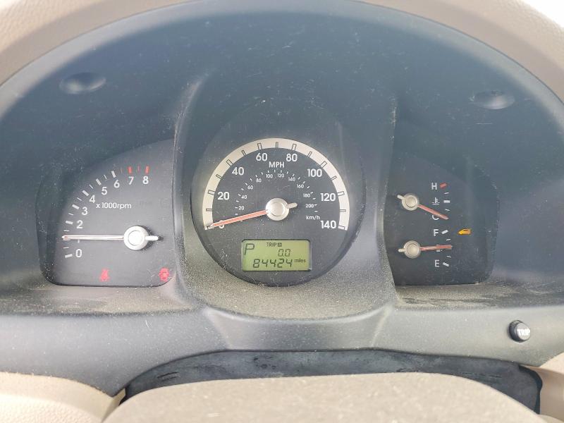 Aukcja sprzedaży 2008 Kia Sportage, vin: KNDJE723987454983, numer aukcji: 79612485