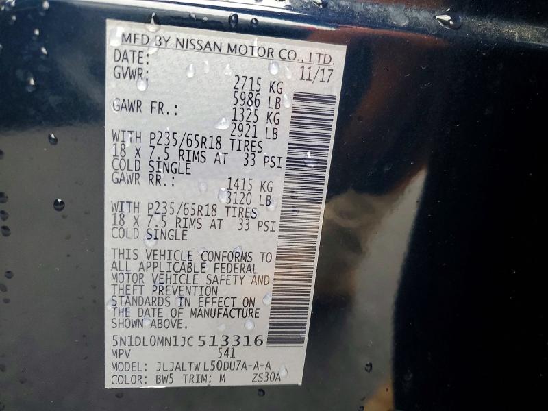41640916 :رقم المزاد ، 5N1DL0MN1JC513316 vin ، 2018 Infiniti Qx60 مزاد بيع