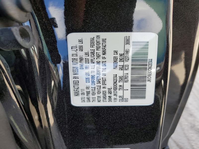 Aukcja sprzedaży 2012 Infiniti G37 Coupe, vin: JN1CV6EKXCM420344, numer aukcji: 79792435