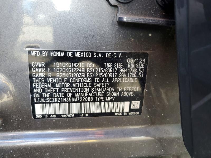 52954106 :رقم المزاد ، 3CZRZ1H35SM722088 vin ، 2025 Honda Hr-v مزاد بيع