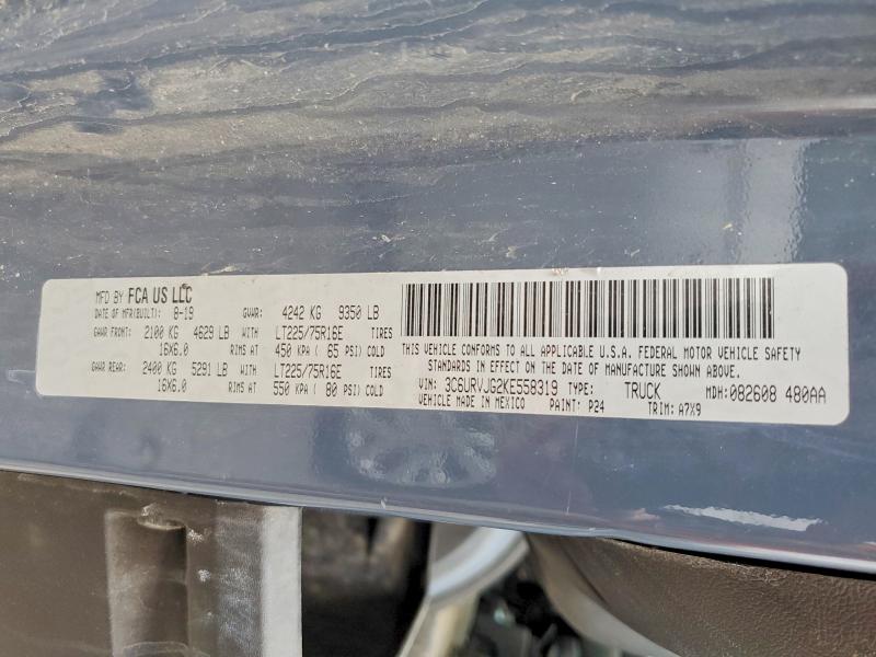 2019 Ram Promaster 3500 მანქანა იყიდება აუქციონზე, vin: 3C6URVJG2KE558319, აუქციონის ნომერი: 41785446