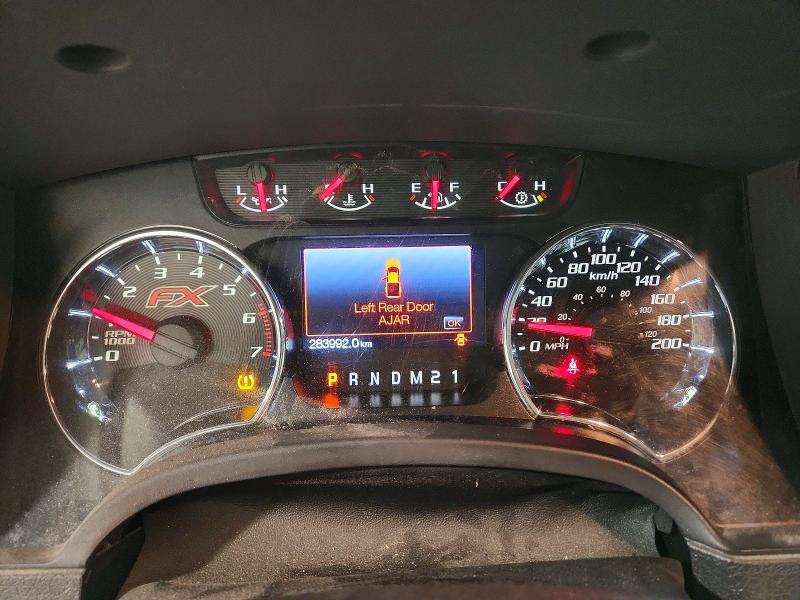 2012 Ford F150 მანქანა იყიდება აუქციონზე, vin: 1FTFW1ET2CFB66748, აუქციონის ნომერი: 79441895