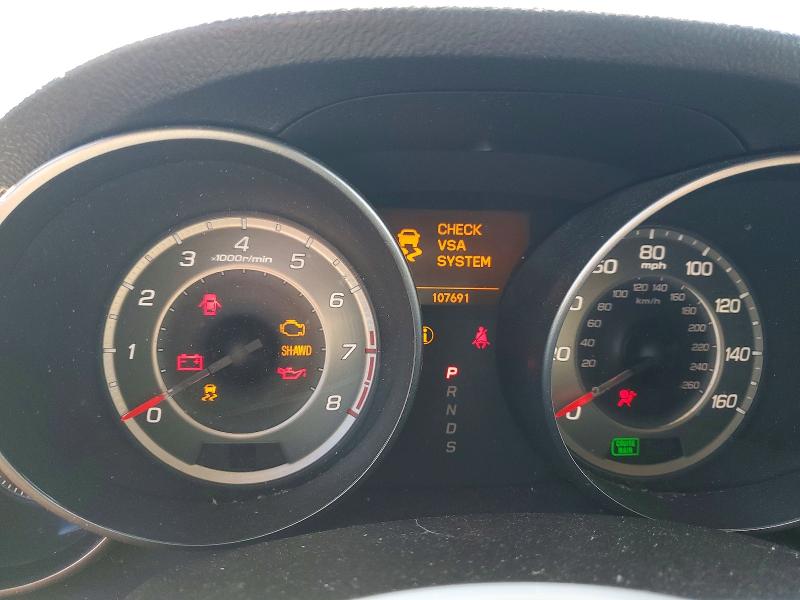 2012 Acura Mdx მანქანა იყიდება აუქციონზე, vin: 2HNYD2H44CH516334, აუქციონის ნომერი: 41917496