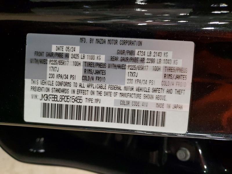 Продажа на аукционе авто 2024 Mazda Cx-5, vin: JM3KFBBL8R0515455, номер лота: 45799566