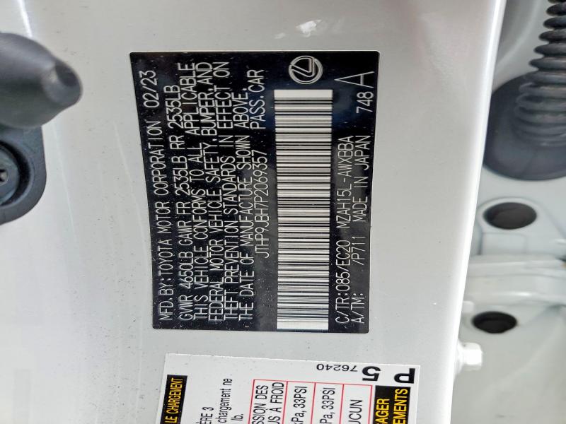 2023 Lexus Ux 250h მანქანა იყიდება აუქციონზე, vin: JTHP9JBH7P2069357, აუქციონის ნომერი: 45446356
