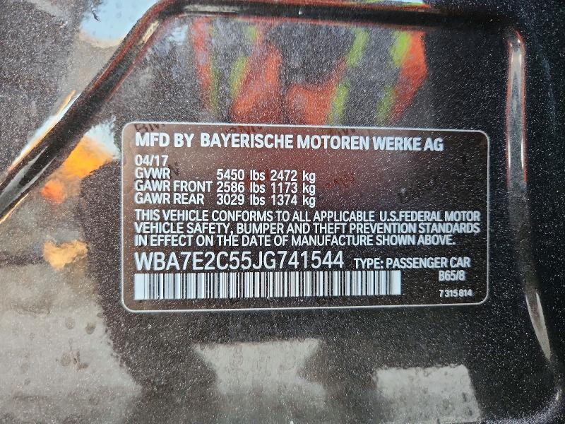 2018 Bmw 740 მანქანა იყიდება აუქციონზე, vin: WBA7E2C55JG741544, აუქციონის ნომერი: 47945556